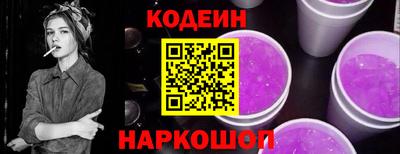 PSILOCYBIN Бузулук