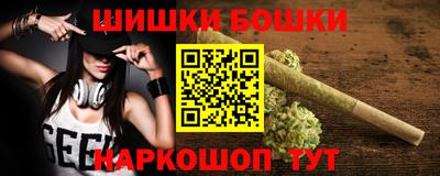 таблы Бугуруслан