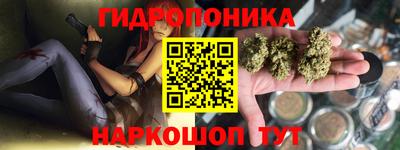 PSILOCYBIN Бузулук