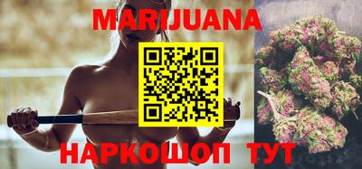 таблы Бугуруслан