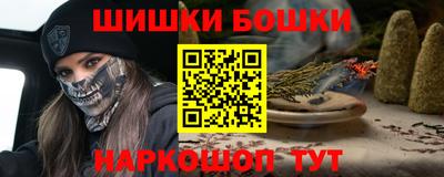Альфа ПВП Ирбит