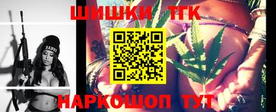 герыч Будённовск