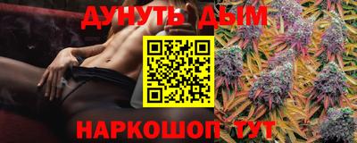 герыч Будённовск