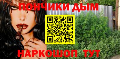 таблы Бугуруслан