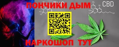 PSILOCYBIN Бузулук