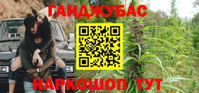 таблы Бугуруслан
