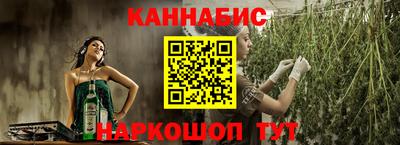 PSILOCYBIN Бузулук