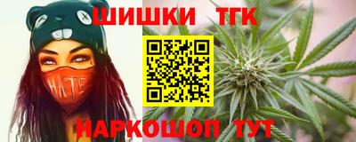 PSILOCYBIN Бузулук