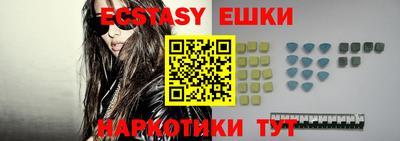 PSILOCYBIN Бузулук