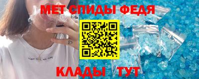 таблы Бугуруслан