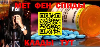 PSILOCYBIN Бузулук