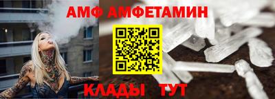 PSILOCYBIN Бузулук