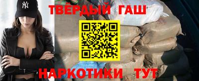 таблы Бугуруслан