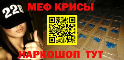 PSILOCYBIN Бузулук