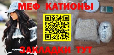 таблы Бугуруслан